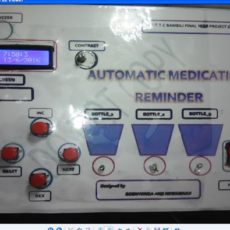 Automatic Medication Reminder Project